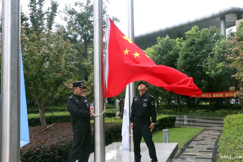 1600399598864476.jpg 微信图片_20200918111931.jpg