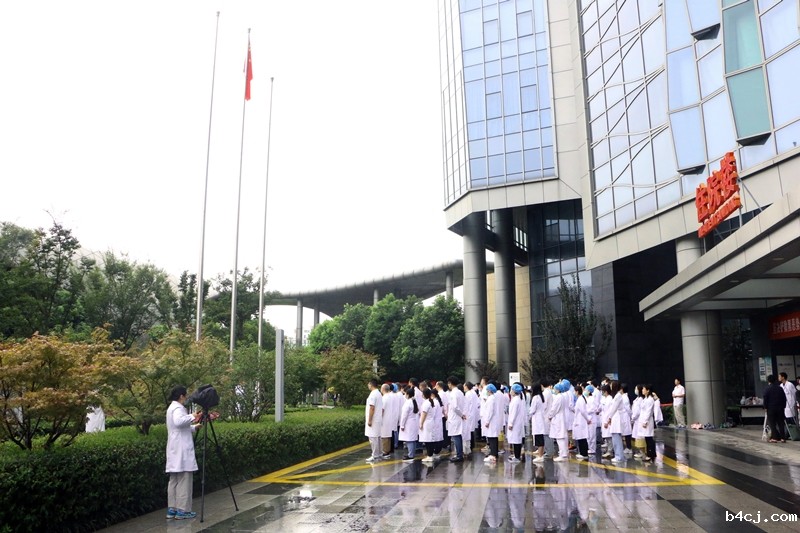 1600399615619147.jpg 微信图片_20200918111942.jpg