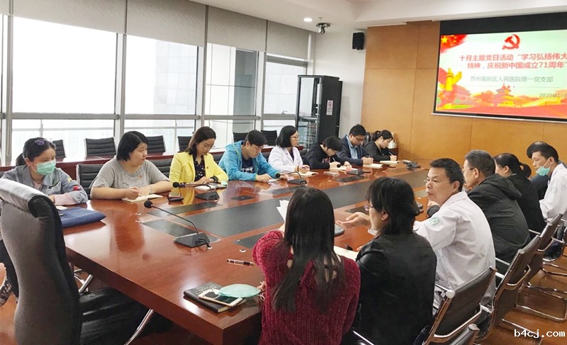 1603071209699732.jpg 图片1.jpg