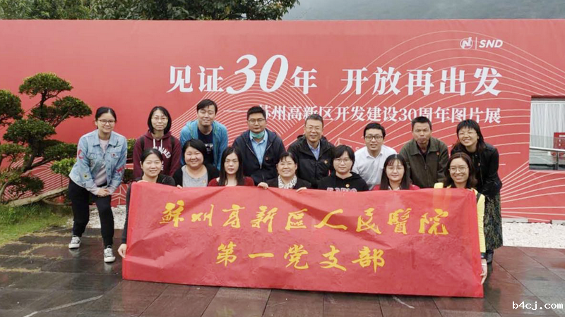 1603071707211025.png 图片3.png