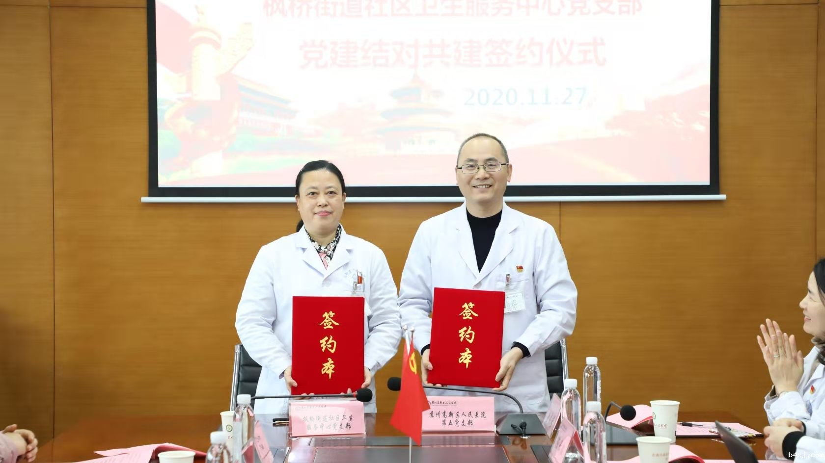 1606801079677032.jpg 1606801079677032.jpg