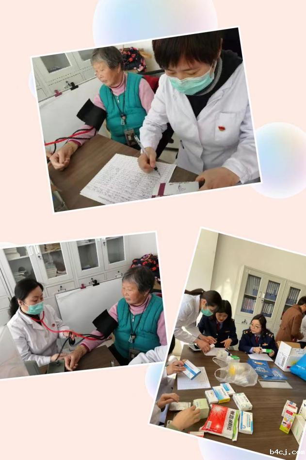 1616550653906672.jpg 图片2.jpg