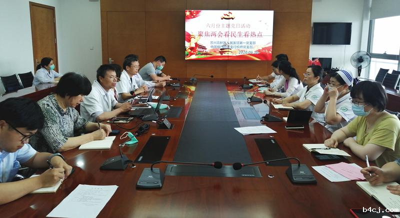 1591855690645669.png 图片8.png