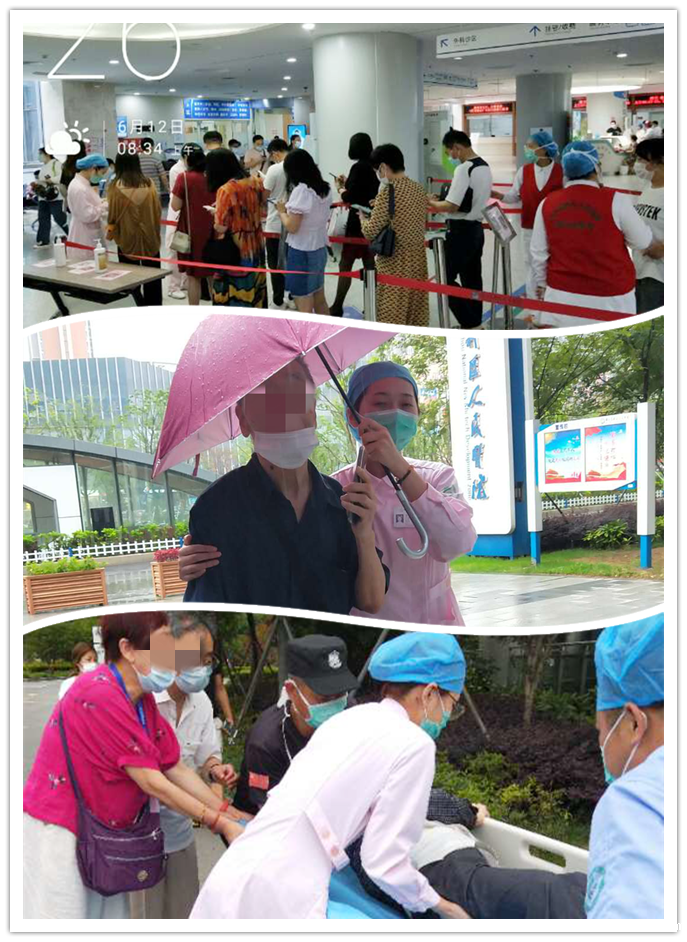 1592875197848694.png 图片5_副本.png