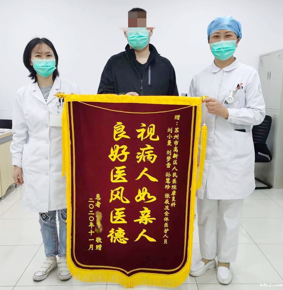 1604992921767229.jpg 1604992921767229.jpg