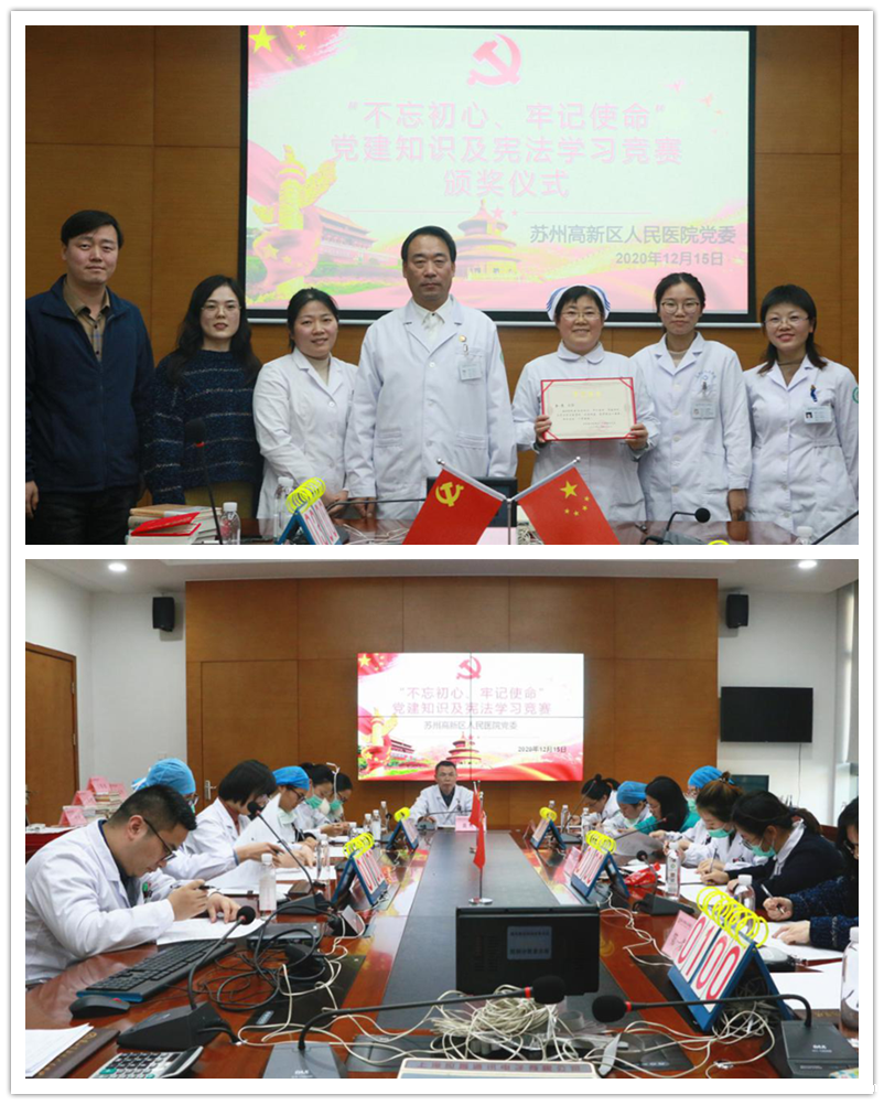 1608615554620601.png 图片5_副本.png