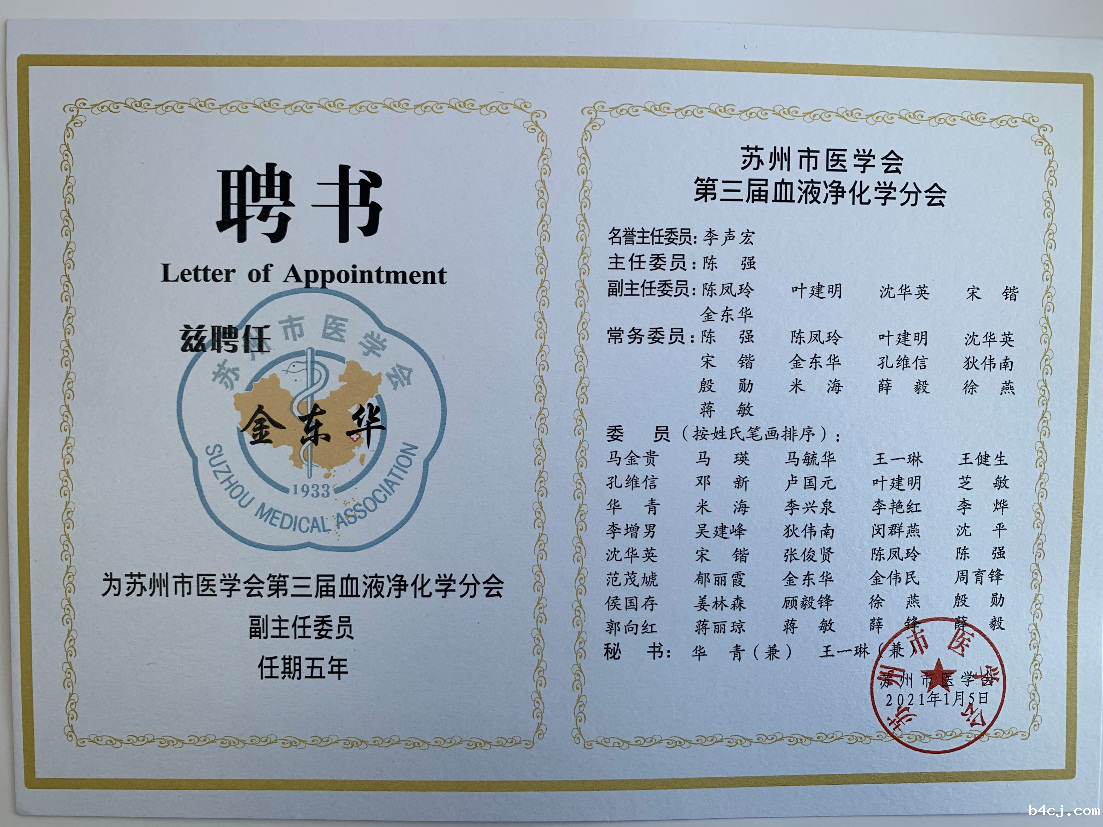 1611564097820660.png 图片1 (4).png